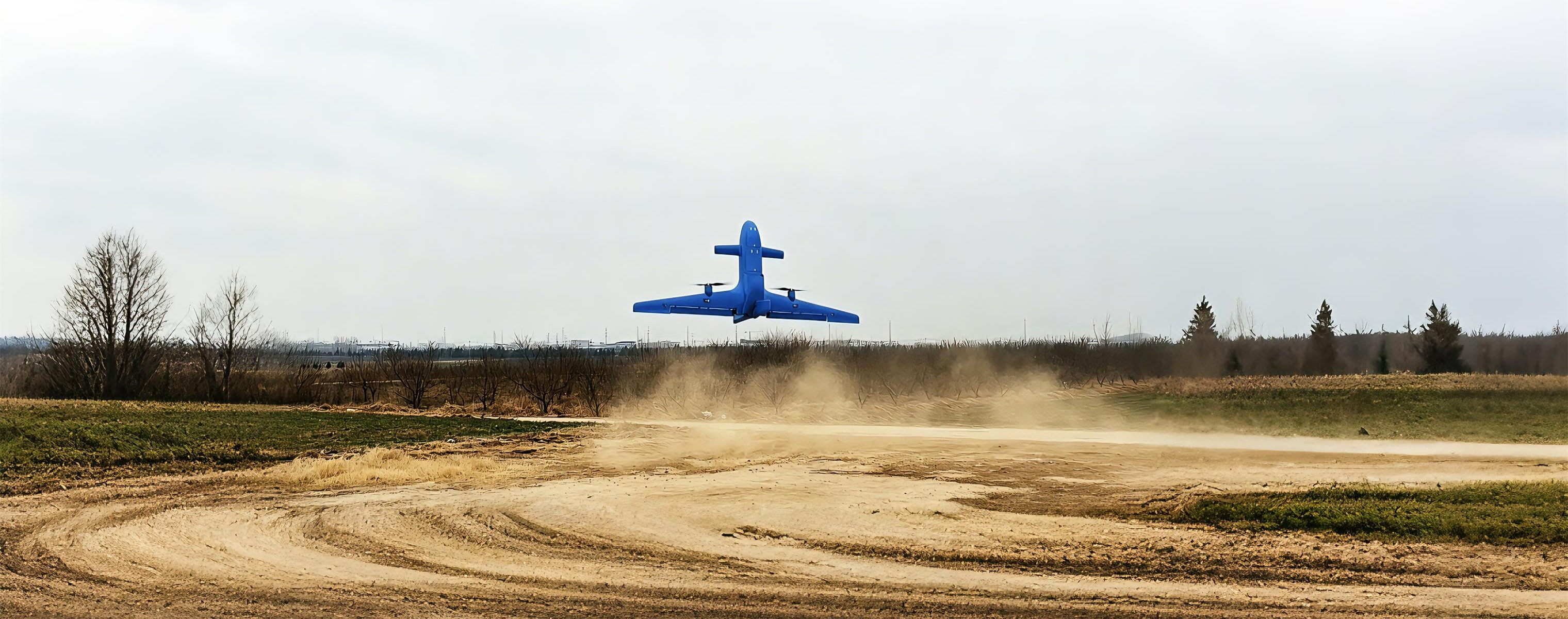 油电混动长航时无人机