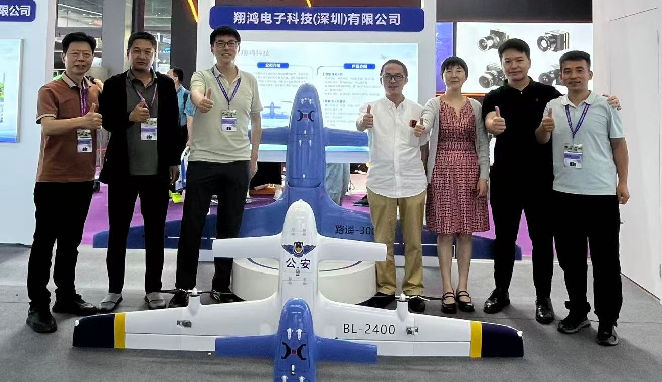 翔鸿科技亮相2026世界无人机大会 聚焦低空经济发展新机遇